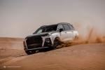 Hyundai Santa Fe Urban Edition by Carlex Design 2020 года